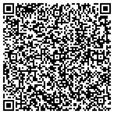 QR-код с контактной информацией организации Нотариус Капустина Г.В.