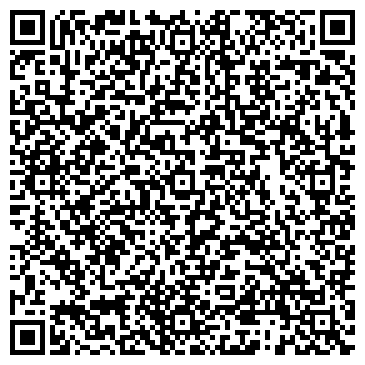 QR-код с контактной информацией организации Нотариус Григорьева С.К.