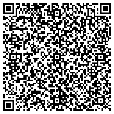 QR-код с контактной информацией организации ОптовикУфа