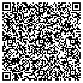 QR-код с контактной информацией организации Рыбалка у Серёги