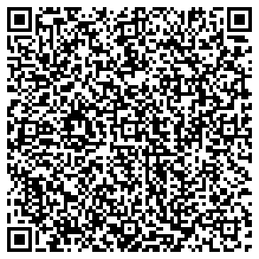 QR-код с контактной информацией организации Нотариус Картомина О.Б.