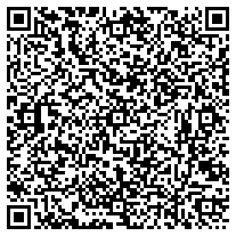 QR-код с контактной информацией организации Киоск по продаже печатной продукции