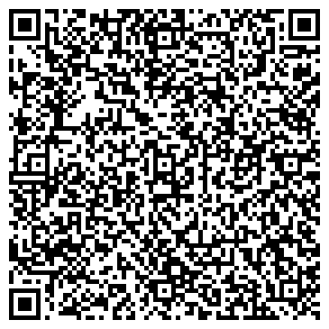 QR-код с контактной информацией организации ЭлитДент