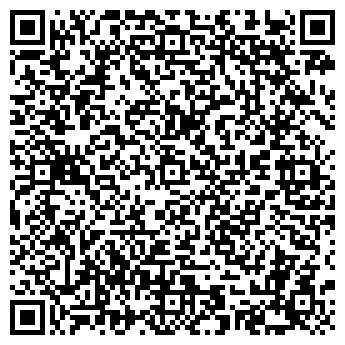 QR-код с контактной информацией организации Легионер