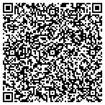 QR-код с контактной информацией организации Нотариус Александрова Г.М.