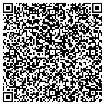 QR-код с контактной информацией организации ООО Строй М
