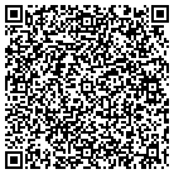 QR-код с контактной информацией организации Киоск по продаже печатной продукции
