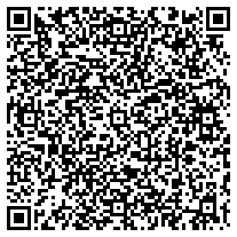 QR-код с контактной информацией организации Киоск по продаже печатной продукции