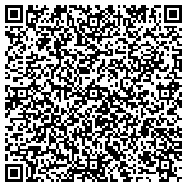 QR-код с контактной информацией организации Улыбка Тари