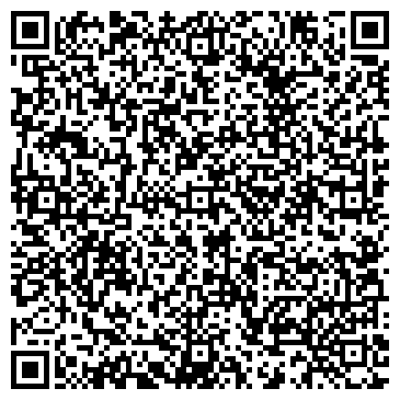 QR-код с контактной информацией организации Нотариус Рябчикова С.И.