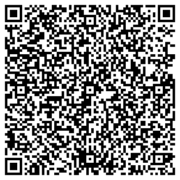 QR-код с контактной информацией организации ООО Хмельной купец