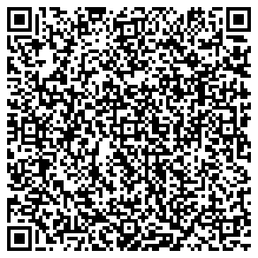 QR-код с контактной информацией организации Нотариус Ящерицына В.А.