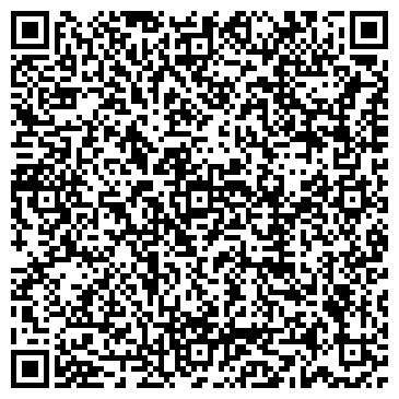 QR-код с контактной информацией организации Нотариус Данкова Н.Я.