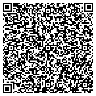 QR-код с контактной информацией организации Немецкая Химчистка