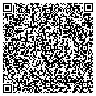 QR-код с контактной информацией организации Нотариус Бердникова Н.С.
