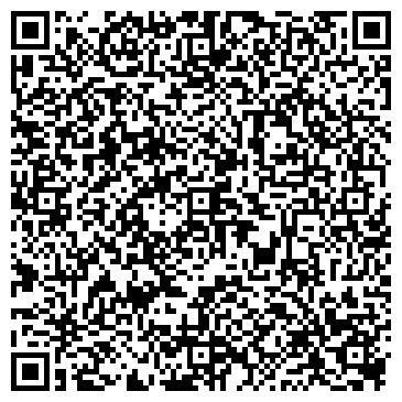 QR-код с контактной информацией организации 5 оборотов, оптовая компания, ООО Каштан