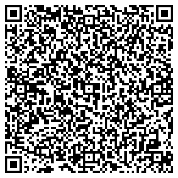 QR-код с контактной информацией организации ООО Реко-Строй