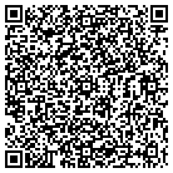 QR-код с контактной информацией организации Киоск по продаже печатной продукции