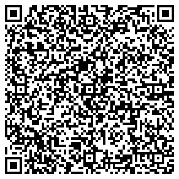 QR-код с контактной информацией организации Нотариус Давыдова Т.А.