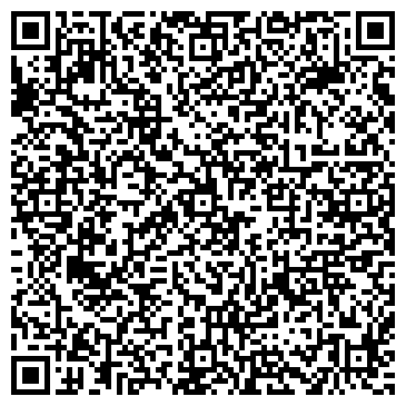 QR-код с контактной информацией организации Экспедиция