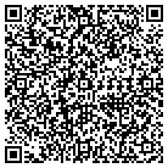 QR-код с контактной информацией организации Киоск по продаже печатной продукции