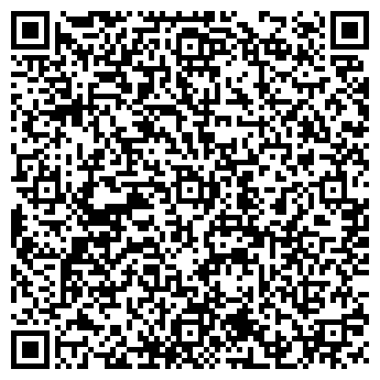 QR-код с контактной информацией организации Стандарт