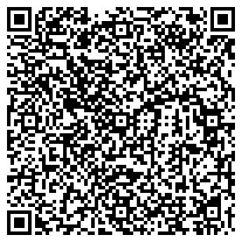 QR-код с контактной информацией организации Киоск по продаже печатной продукции