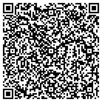 QR-код с контактной информацией организации Киоск по продаже печатной продукции