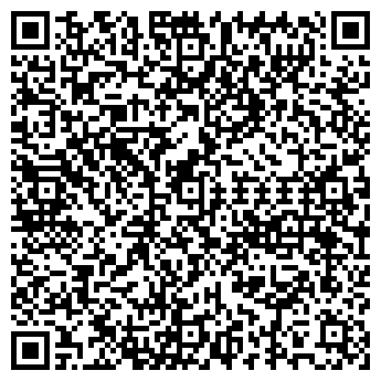 QR-код с контактной информацией организации Киоск по продаже печатной продукции