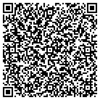 QR-код с контактной информацией организации ООО Кавалеровская Автостанция