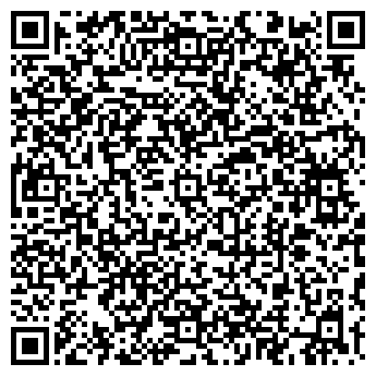 QR-код с контактной информацией организации Киоск по продаже печатной продукции