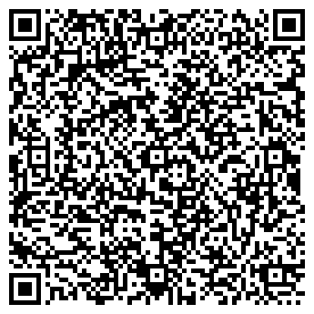 QR-код с контактной информацией организации Киоск по продаже печатной продукции