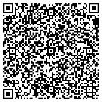 QR-код с контактной информацией организации Киоск по продаже печатной продукции