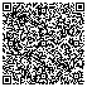 QR-код с контактной информацией организации ООО Альфа-Дент