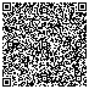 QR-код с контактной информацией организации ООО Тегра