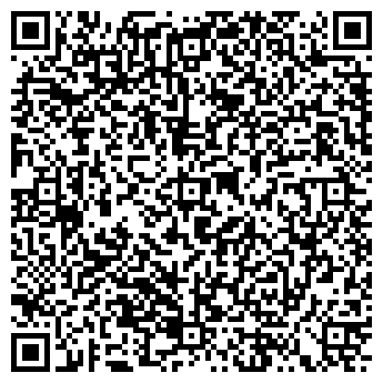 QR-код с контактной информацией организации Киоск по продаже печатной продукции