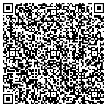 QR-код с контактной информацией организации Нотариус Сафиулова Ф.Г.