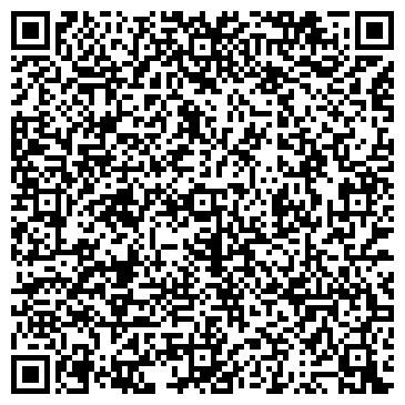 QR-код с контактной информацией организации Экспедиция