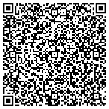 QR-код с контактной информацией организации Экспедиция