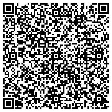 QR-код с контактной информацией организации СпортМастер