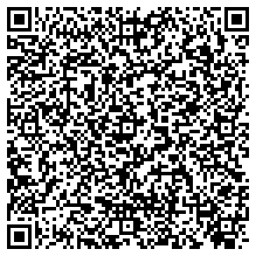 QR-код с контактной информацией организации Нотариус Табакова Т.И.