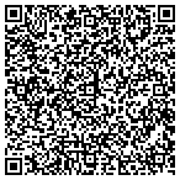 QR-код с контактной информацией организации ООО Корвен