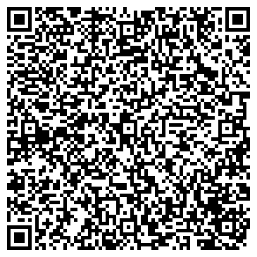 QR-код с контактной информацией организации ООО Эгле
