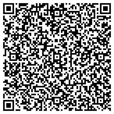 QR-код с контактной информацией организации Нью-Дент