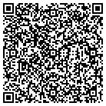 QR-код с контактной информацией организации Киоск по продаже печатной продукции