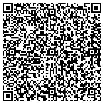 QR-код с контактной информацией организации Улыбка