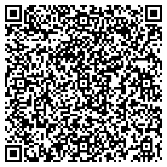 QR-код с контактной информацией организации Киоск по продаже печатной продукции