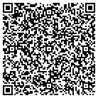 QR-код с контактной информацией организации Киоск по продаже печатной продукции