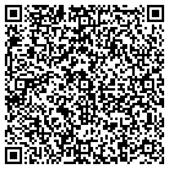 QR-код с контактной информацией организации Киоск по продаже печатной продукции