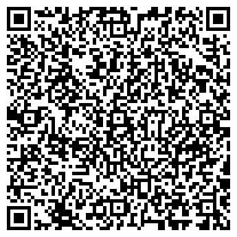 QR-код с контактной информацией организации ООО ВВС